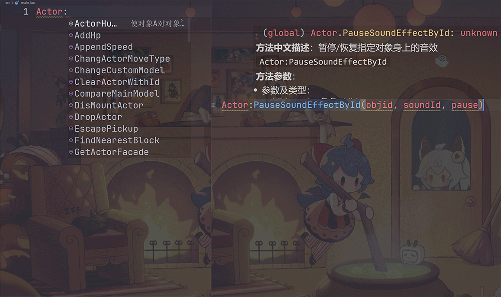 VSCode插件预览
